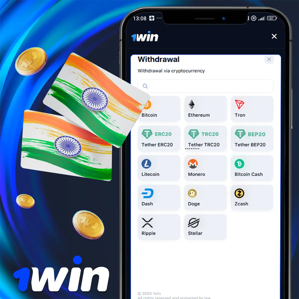 withdraw money via the 1Win app